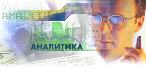 Итоги 3 квартала 2020: доступность устройств печати на российском рынке улучшилась